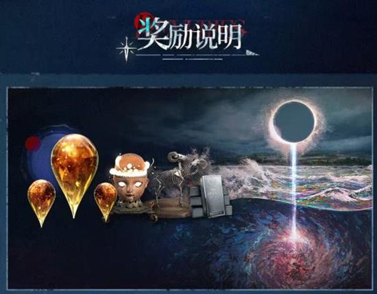 重返未来新玩法臆想潮11号将开启_wishdown.com 重返未来新玩法臆想潮11号将开启_wishdown.com