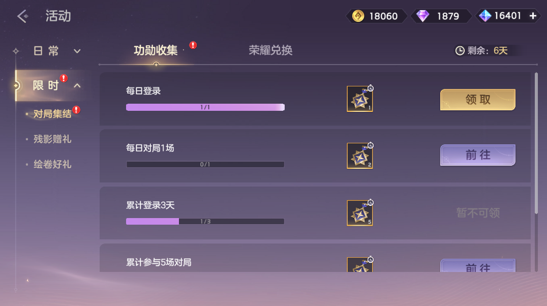 11��28�ո��¹���