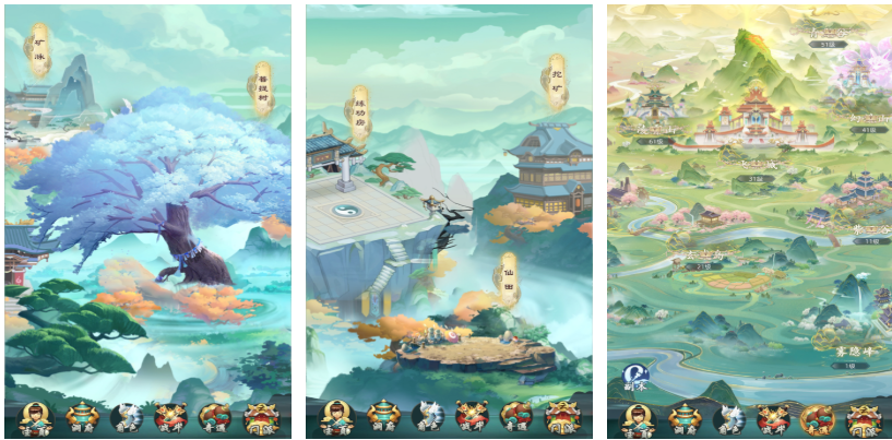 经典的人气仙侠手游下载_wishdown.com 经典的人气仙侠手游下载_wishdown.com