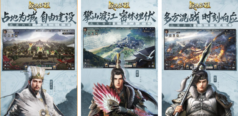 免费的战地游戏下载推荐_wishdown.com 免费的战地游戏下载推荐_wishdown.com