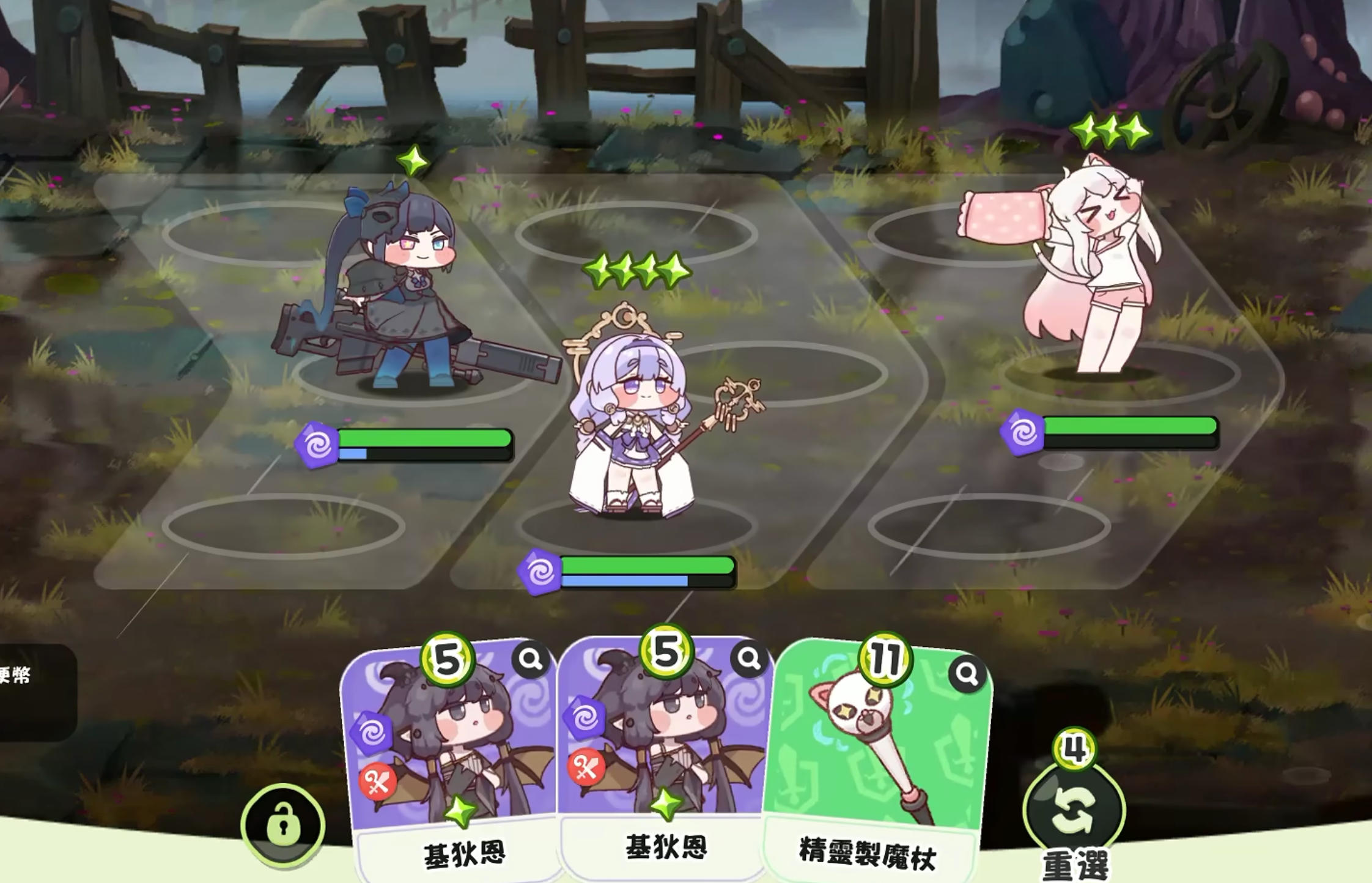 嘟嘟脸恶作剧配队思路分享_wishdown.com 嘟嘟脸恶作剧配队思路分享_wishdown.com