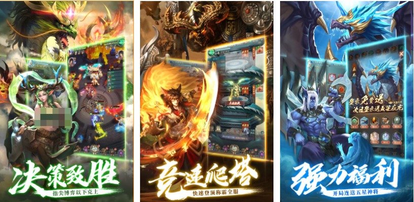 受欢迎的古风仙侠手游推荐_wishdown.com 受欢迎的古风仙侠手游推荐_wishdown.com