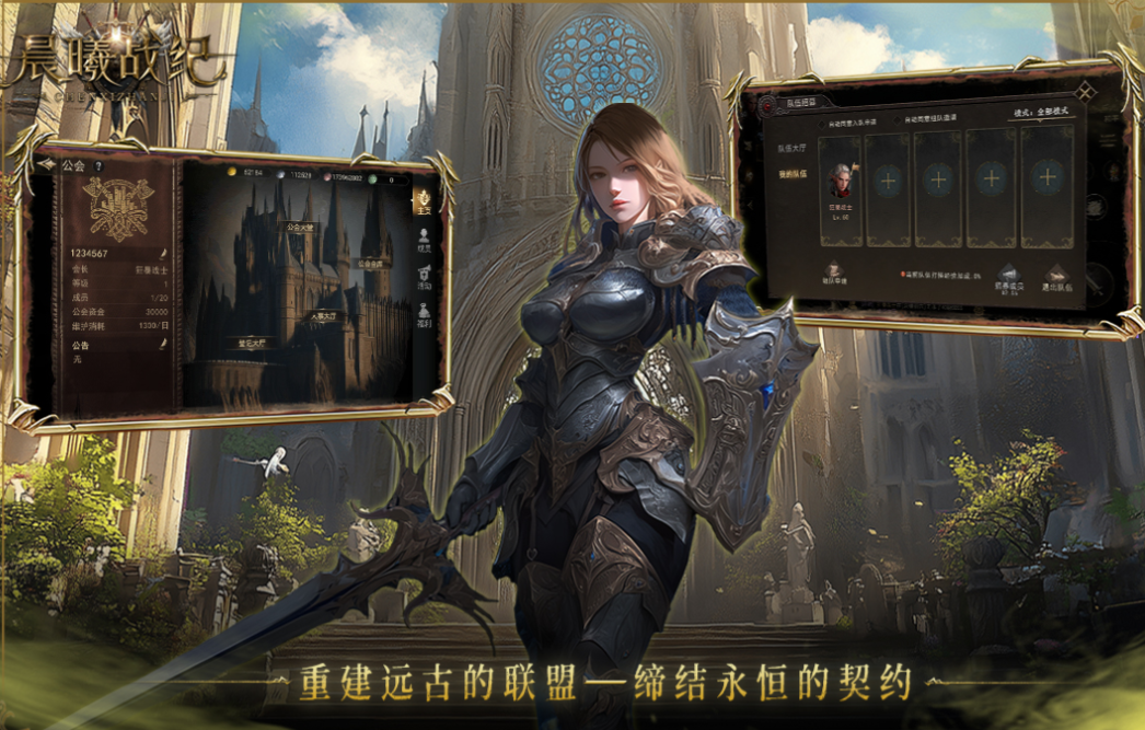 免费的内购版游戏下载合集_wishdown.com 免费的内购版游戏下载合集_wishdown.com