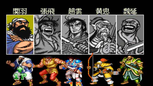 游戏三国志手游有哪些_wishdown.com 游戏三国志手游有哪些_wishdown.com