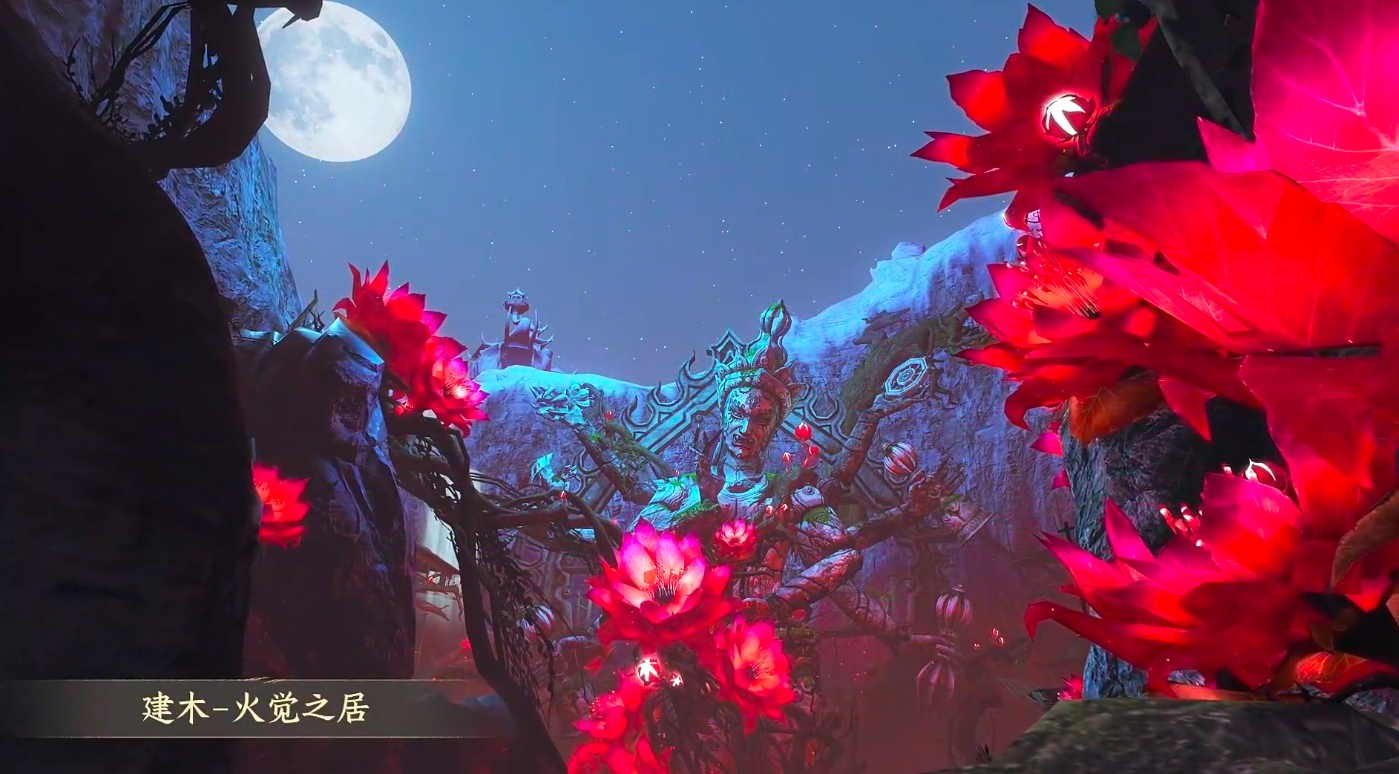 天下万象预约下载地址分享_wishdown.com 天下万象预约下载地址分享_wishdown.com