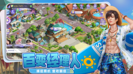 ѵһϷЩ?2025еĵƼϼ