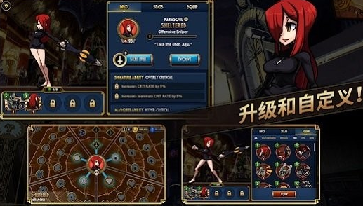 闯关打斗手游推荐_wishdown.com 闯关打斗手游推荐_wishdown.com