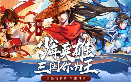 风云游戏推荐2025_wishdown.com 风云游戏推荐2025_wishdown.com