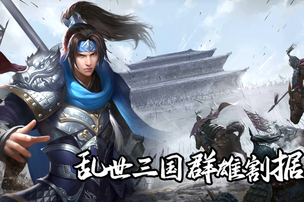 2025最新手游排行榜_wishdown.com 2025最新手游排行榜_wishdown.com