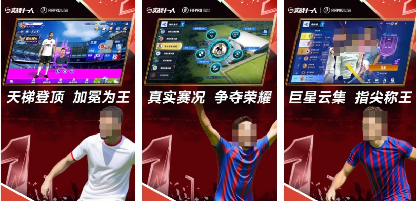 2025最新手游排行榜_wishdown.com 2025最新手游排行榜_wishdown.com