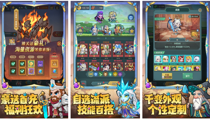 2025最新手游排行榜_wishdown.com 2025最新手游排行榜_wishdown.com