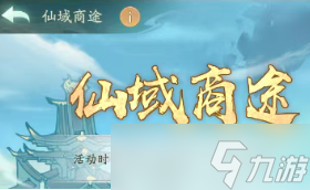 Ѱ����ǧ������;���ٻ�ȡ����ָ��