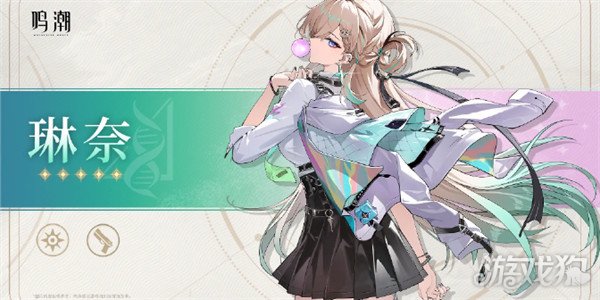 鸣潮3.0版本前瞻什么时候_wishdown.com 鸣潮3.0版本前瞻什么时候_wishdown.com