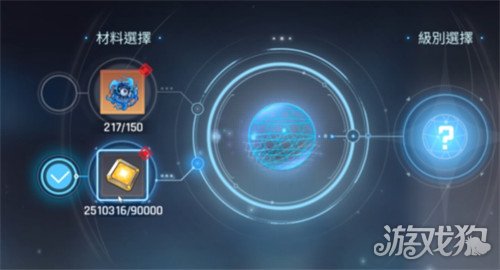 卡厄思梦境单元币有什么用_wishdown.com 卡厄思梦境单元币有什么用_wishdown.com