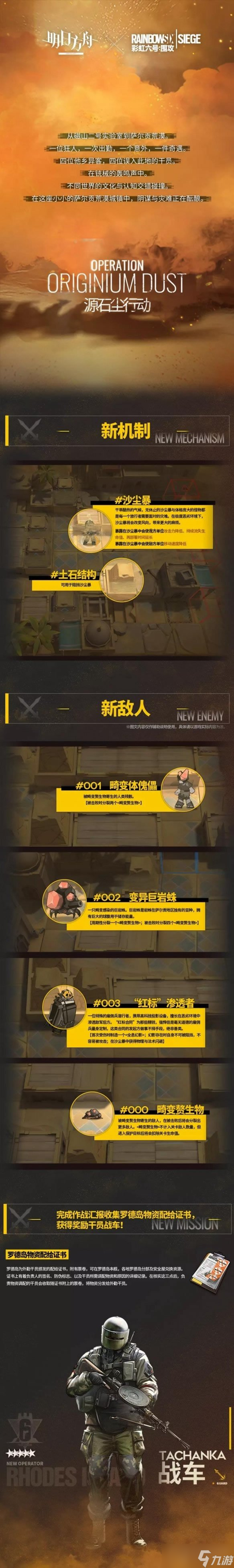 շԴʯжԻ ʺԴʯж淨