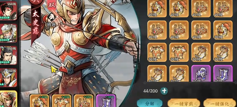百战群英变身卡选谁好_wishdown.com 百战群英变身卡选谁好_wishdown.com