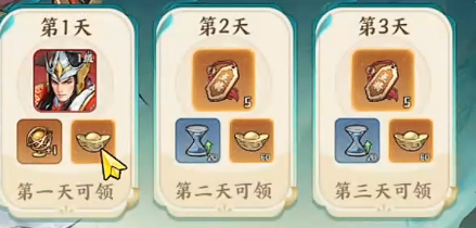 百战群英变身卡选谁好_wishdown.com 百战群英变身卡选谁好_wishdown.com