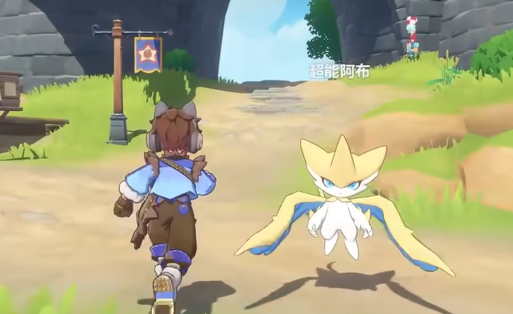 洛克王国世界阿布进化条件详解_wishdown.com 洛克王国世界阿布进化条件详解_wishdown.com