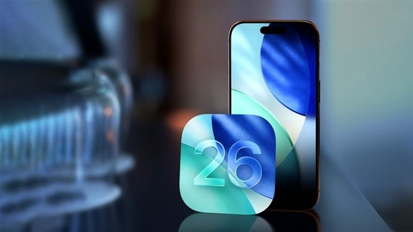 iOS 26.2ʽƳ٣ƻڶRCѡ汾