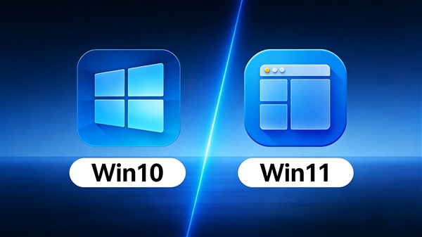 Win10Win11һѡWindows汾