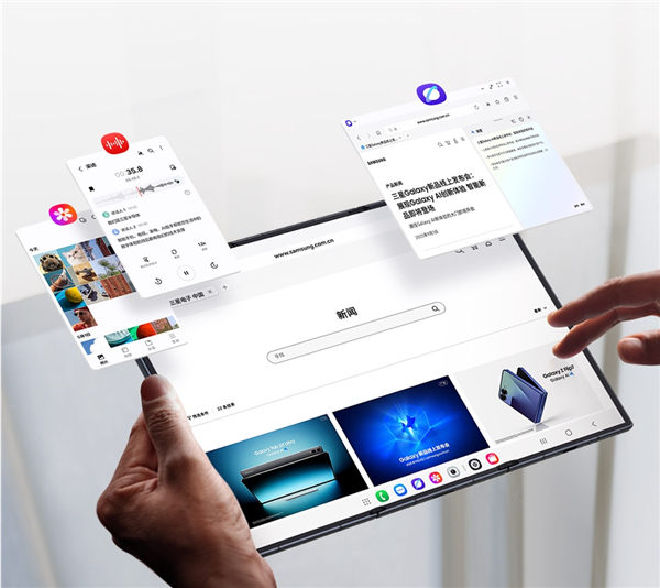 三星Galaxy Z TriFold 国内亮相:10英寸巨屏+2亿像素 三折叠旗舰颠覆想象_wishdown.com 三星Galaxy Z TriFold 国内亮相:10英寸巨屏+2亿像素 三折叠旗舰颠覆想象_wishdown.com