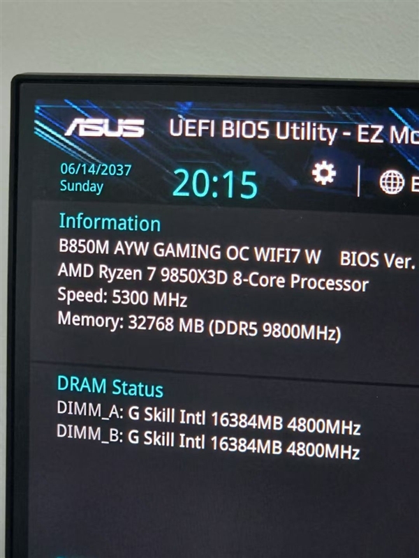 ϷCPUڼAMD7 9850X3D仪˶B850