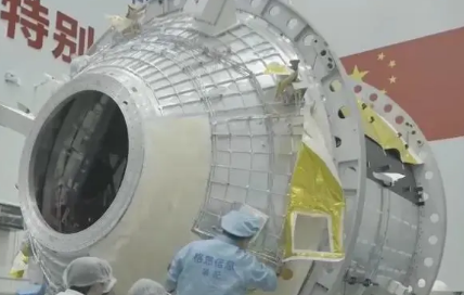 轻舟货运飞船首次亮相 中国空间站将迎来“商业化货运”_wishdown.com 轻舟货运飞船首次亮相 中国空间站将迎来“商业化货运”_wishdown.com