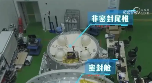 轻舟货运飞船首次亮相 中国空间站将迎来“商业化货运”_wishdown.com 轻舟货运飞船首次亮相 中国空间站将迎来“商业化货运”_wishdown.com