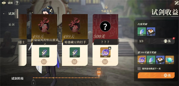 �Ծ���֮���Խ�ȫ�ؿ�ͨ�ع��Է���