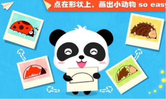 有趣的点点游戏有哪些?2025流行的点点手游下载分享_wishdown.com 有趣的点点游戏有哪些?2025流行的点点手游下载分享_wishdown.com