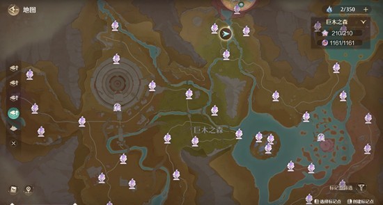 无限暖暖2.0版本_wishdown.com 无限暖暖2.0版本_wishdown.com