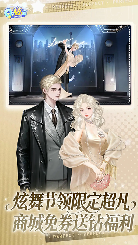 女孩游戏大全_wishdown.com 女孩游戏大全_wishdown.com