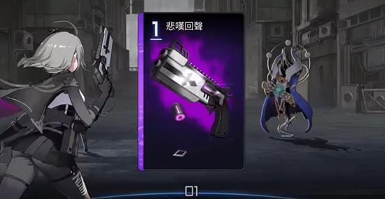 卡厄思梦境黑玫瑰诗人有什么技能_wishdown.com 卡厄思梦境黑玫瑰诗人有什么技能_wishdown.com