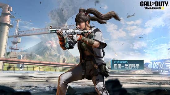 使命召唤手游S11使命手册本周四上线_wishdown.com 使命召唤手游S11使命手册本周四上线_wishdown.com