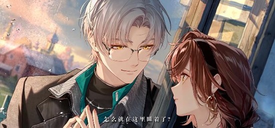 未定事件簿旧梦今情莫弈_wishdown.com 未定事件簿旧梦今情莫弈_wishdown.com