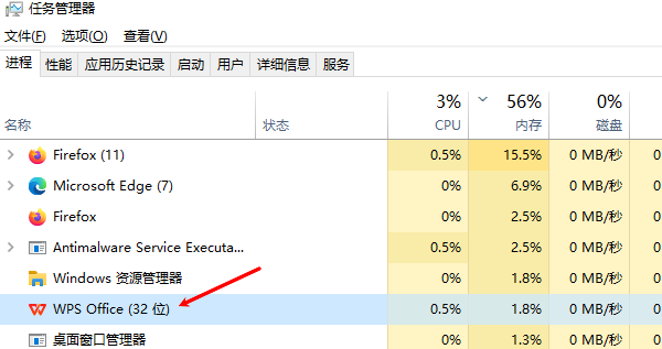 word对话框打开时命令无法执行点击确定关闭_wishdown.com word对话框打开时命令无法执行点击确定关闭_wishdown.com