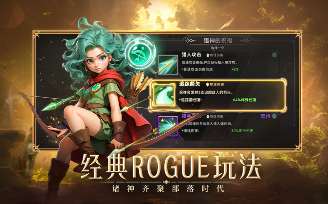 2025ŶϷƼ񣺸ACTϷTop10ѡ