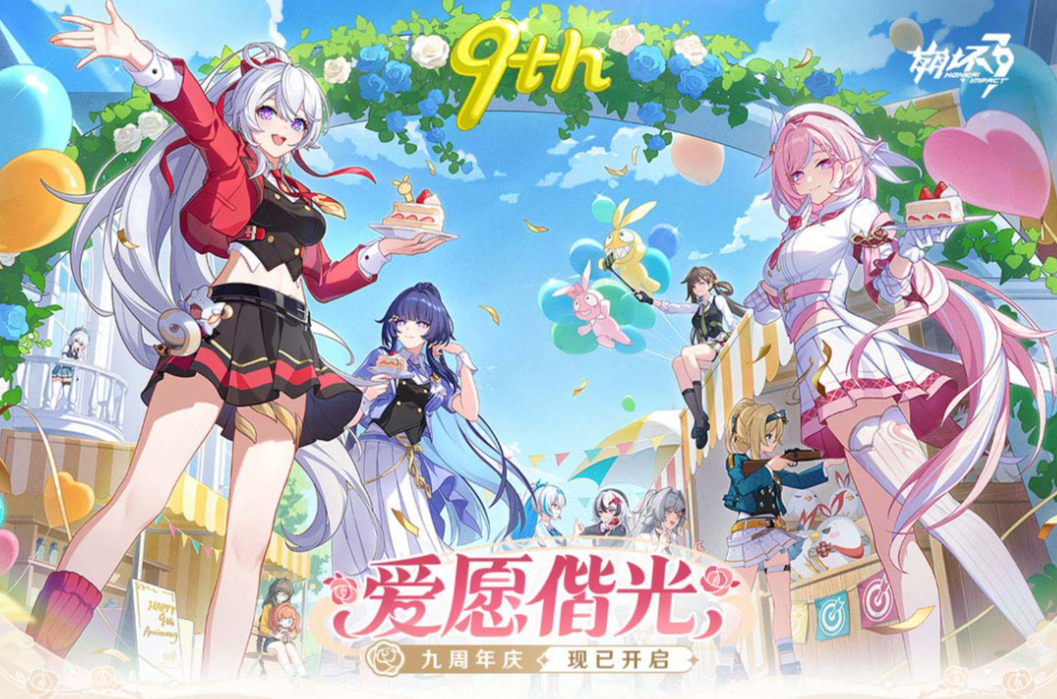 2025热门动作游戏推荐榜:高人气ACT游戏Top10精选_wishdown.com 2025热门动作游戏推荐榜:高人气ACT游戏Top10精选_wishdown.com