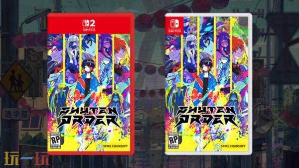 KšSwitch1/2ʵ潫2026괺Ƴ