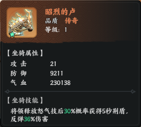 百战群英周泰培养攻略_wishdown.com 百战群英周泰培养攻略_wishdown.com