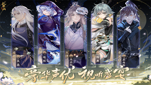 2025年最适合女生玩的5款高口碑休闲与剧情向游戏推荐_wishdown.com 2025年最适合女生玩的5款高口碑休闲与剧情向游戏推荐_wishdown.com