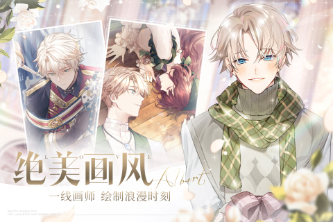 2025年最适合女生玩的5款高口碑休闲与剧情向游戏推荐_wishdown.com 2025年最适合女生玩的5款高口碑休闲与剧情向游戏推荐_wishdown.com