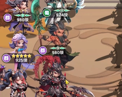 巨神军师神魔排行榜最新介绍_wishdown.com 巨神军师神魔排行榜最新介绍_wishdown.com