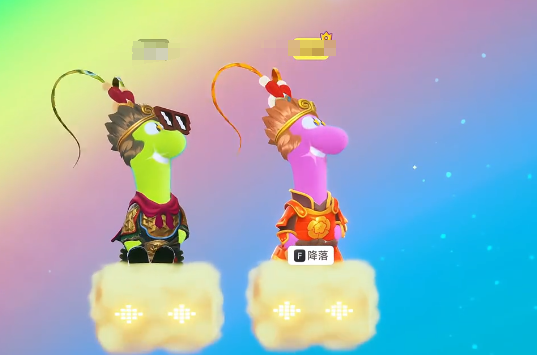 《星绘友晴天》筋斗云玩法介绍_wishdown.com 《星绘友晴天》筋斗云玩法介绍_wishdown.com