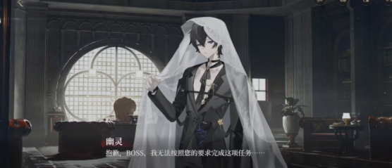 《夜幕之下》幽灵介绍_wishdown.com 《夜幕之下》幽灵介绍_wishdown.com