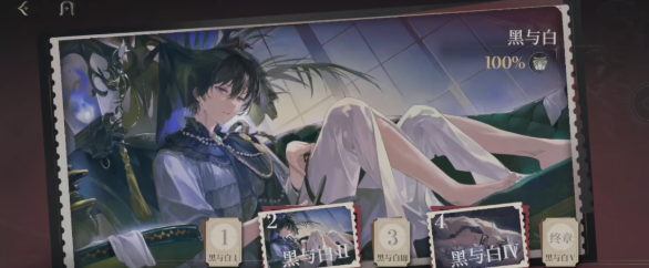 《夜幕之下》幽灵介绍_wishdown.com 《夜幕之下》幽灵介绍_wishdown.com