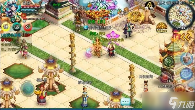 ���ɵ������ܱ�������ʲôѡ��