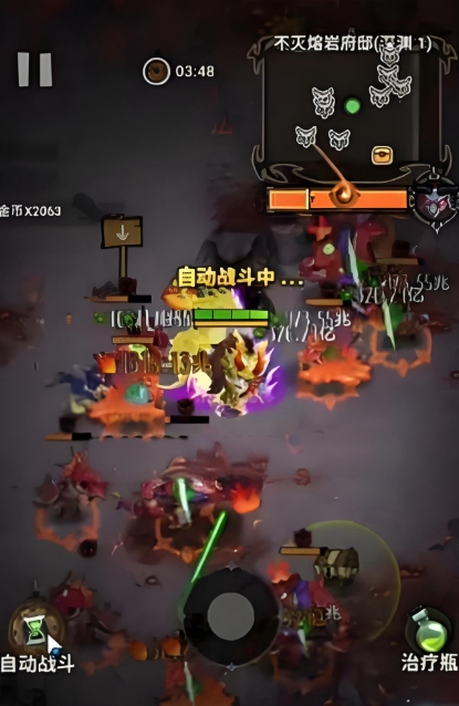 无尽探险队骰子梦境怎么玩_wishdown.com 无尽探险队骰子梦境怎么玩_wishdown.com