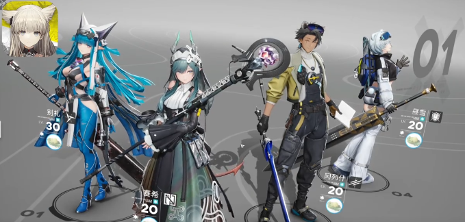 明日方舟终末地洁尔佩塔配队指南_wishdown.com 明日方舟终末地洁尔佩塔配队指南_wishdown.com