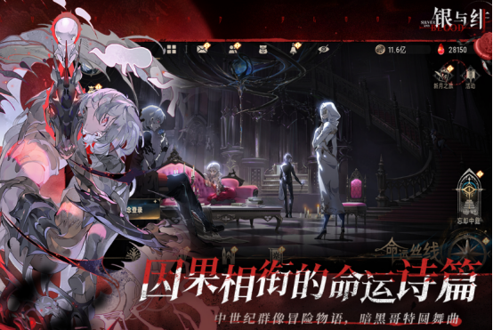 有没有三个字游戏?2025受欢迎的三个字手游合集_wishdown.com 有没有三个字游戏?2025受欢迎的三个字手游合集_wishdown.com